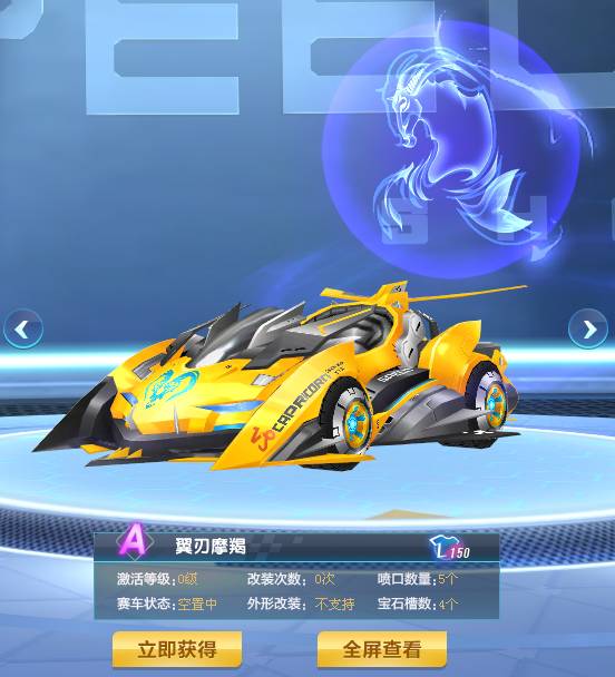 受众的注意 受众的注意