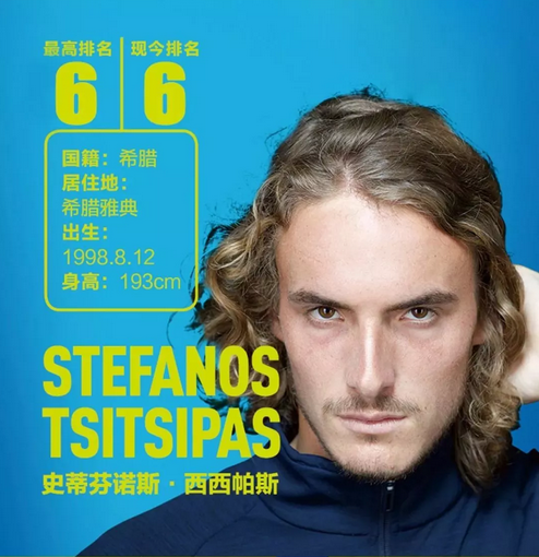 但从发边线 但从发边线