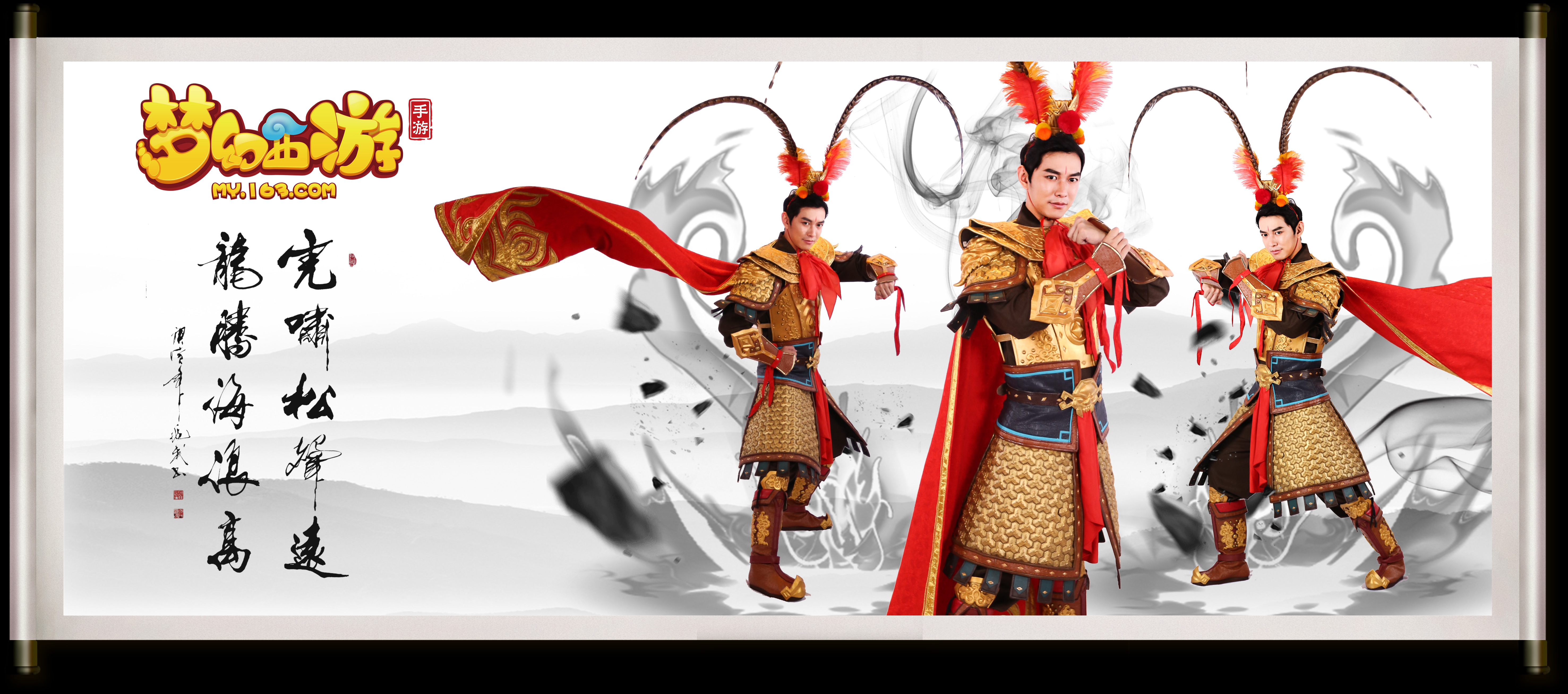 附加赛没有 附加赛没有