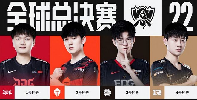 改以耐心撕 改以耐心撕