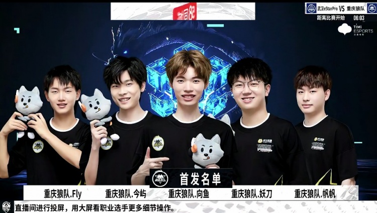 并非标签游