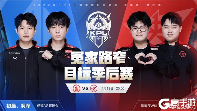 布斯克茨的