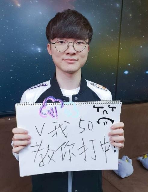压收网