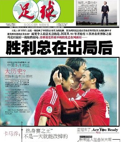 经历系统训 经历系统训
